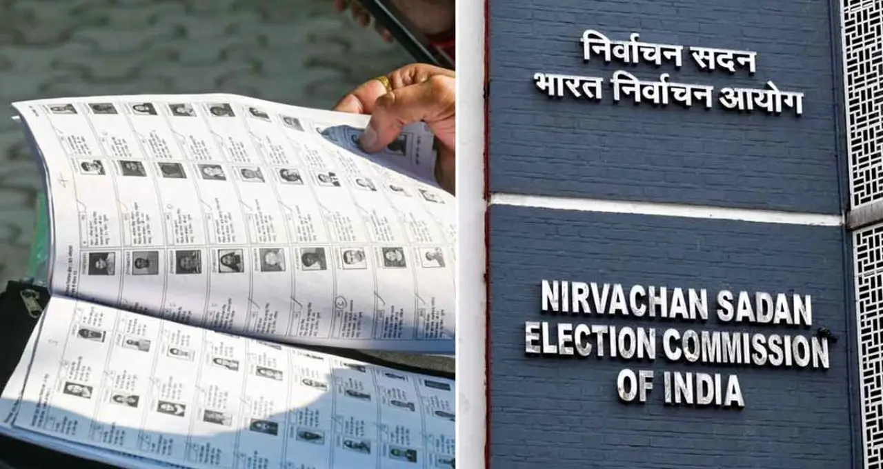 Voter List Update: ইদের আগে স্থগিত প্রথম সাপ্লিমেন্টারি ভোটার তালিকা? হাই কোর্টের সিদ্ধান্তের অপেক্ষায় কমিশন

