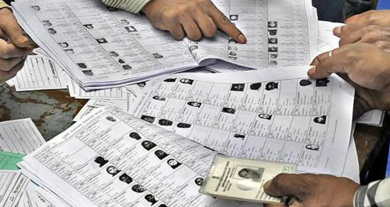 Voter List Update: ইদের আগে স্থগিত প্রথম সাপ্লিমেন্টারি ভোটার তালিকা? হাই কোর্টের সিদ্ধান্তের অপেক্ষায় কমিশন
