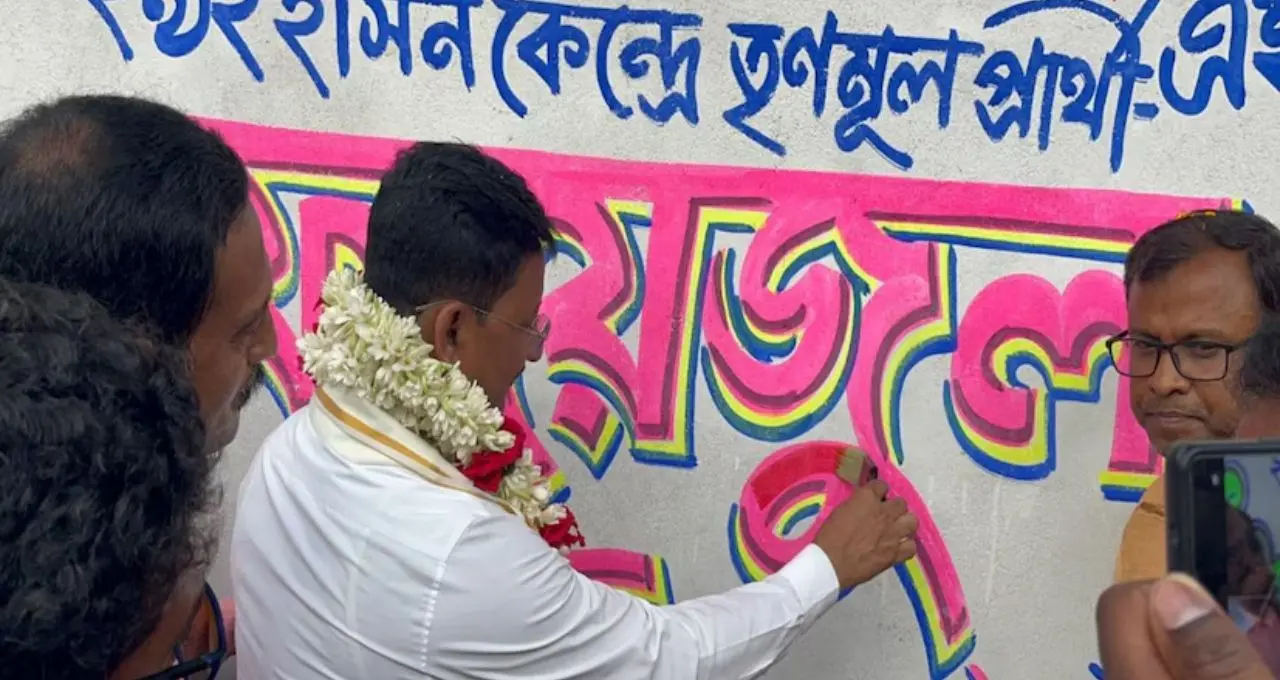 “এবার লাইট অফ হবে না, জয়ও আসবে না”—শুভেন্দুকে নিশানা কাজল শেখের, ভোটমুখে তপ্ত হাঁসন
