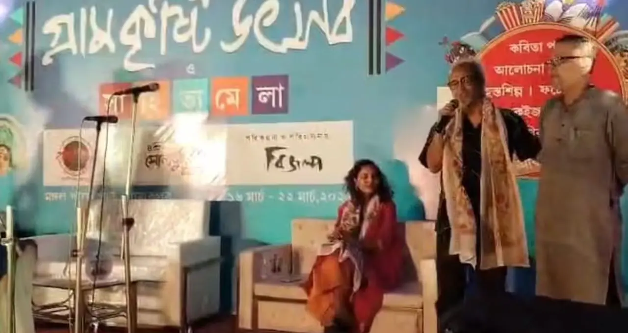 এক ছাদের তলায় গ্রাম বাংলা! ব্যারাকপুরে ‘গ্রাম কৃষ্টি উৎসব’—সংস্কৃতি, সাহিত্য আর খাবারের অনন্য মেলবন্ধন
