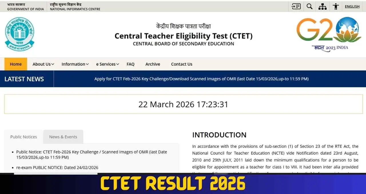 CTET 2026 का स्कोरकार्ड अब लाइफटाइम वैध, ऑनलाइन रिजल्ट चेक करने का तरीका जानें