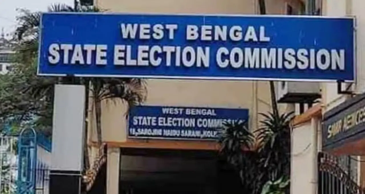Voter List Alert: সাপ্লিমেন্টারি লিস্টে নাম নেই? ভোট দিতে পারবেন কীভাবে—জানুন ধাপে ধাপে নিয়ম
