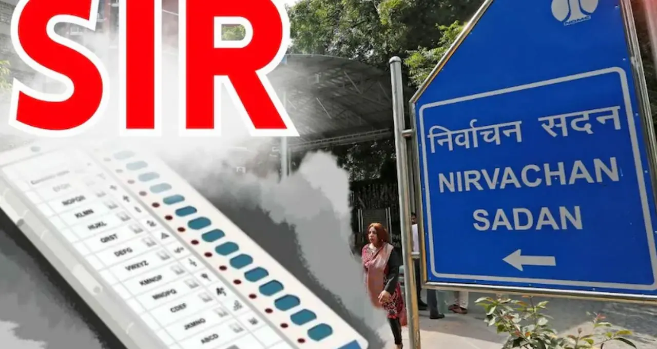 Voter List Alert: সাপ্লিমেন্টারি লিস্টে নাম নেই? ভোট দিতে পারবেন কীভাবে—জানুন ধাপে ধাপে নিয়ম

