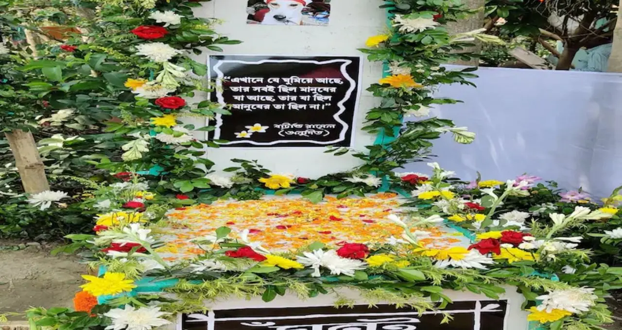 ঘন্টুকে হারিয়ে অশ্রুসিক্ত কৃষ্ণেন্দু! পোষ্যের শ্রাদ্ধে উপনিষদ পাঠ, বৃক্ষরোপণ ও সারমেয় ভোজন পূর্ব মেদিনীপুরে
