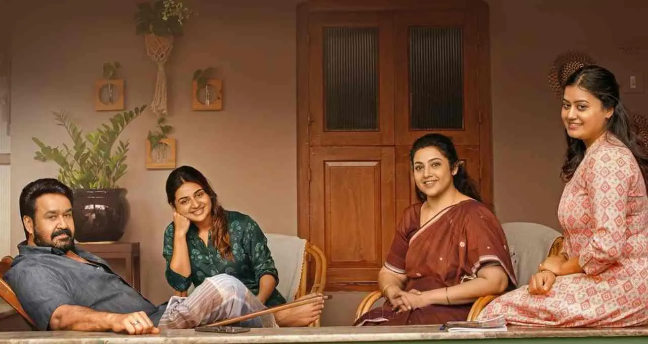 Drishyam 3: मोहनलाल की मोस्ट अवेटेड सस्पेंस थ्रिलर अब नई तारीख पर होगी रिलीज, फैंस को करना होगा इंतजार
