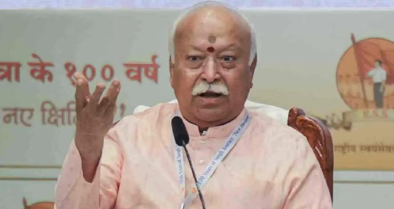 RSS प्रमुख मोहन भागवत ने कहा- 'संघर्षों से लड़खड़ा रही दुनिया के लिए भारत ही उम्मीद, आने वाला समय हिंदुत्व और सनातन का'