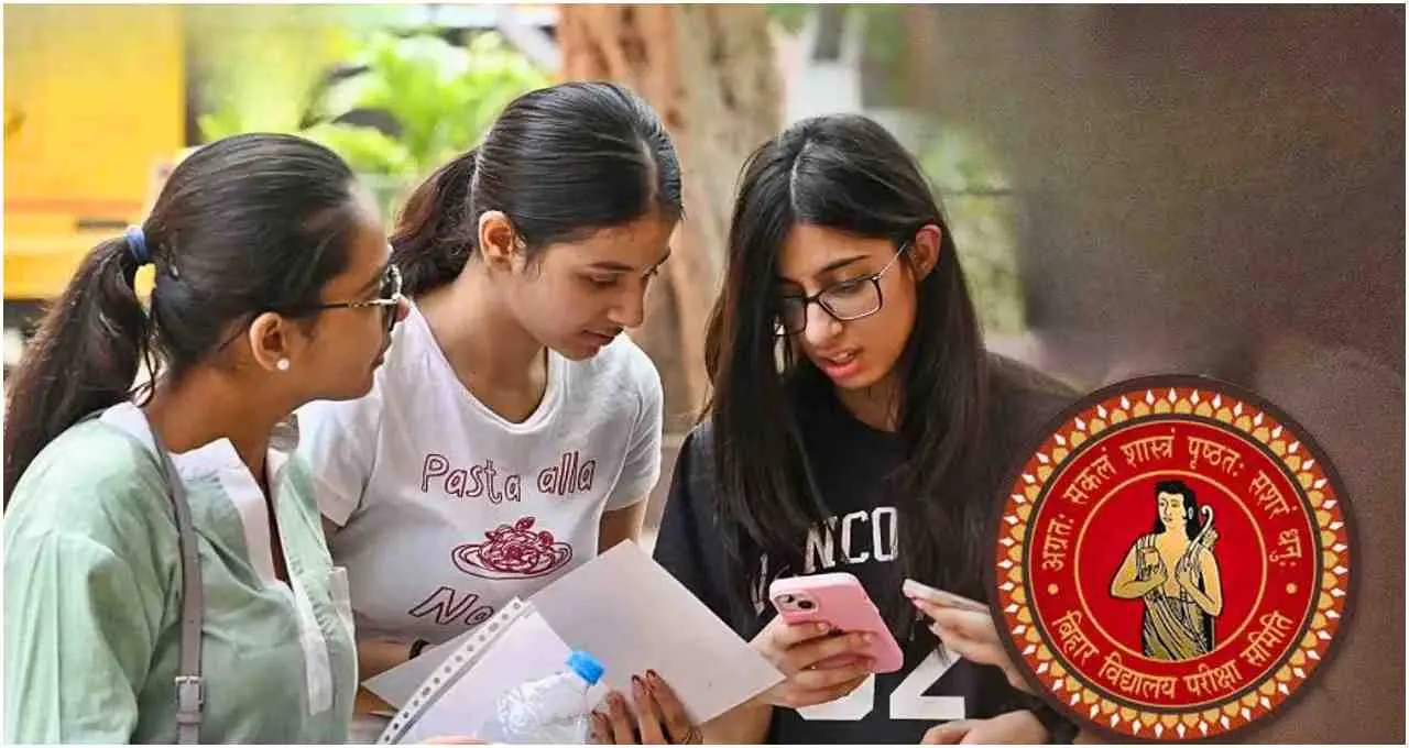 JEE-NEET 2026: बिहार बोर्ड दे रहा फ्री कोचिंग, जानें आवेदन की आखिरी तारीख