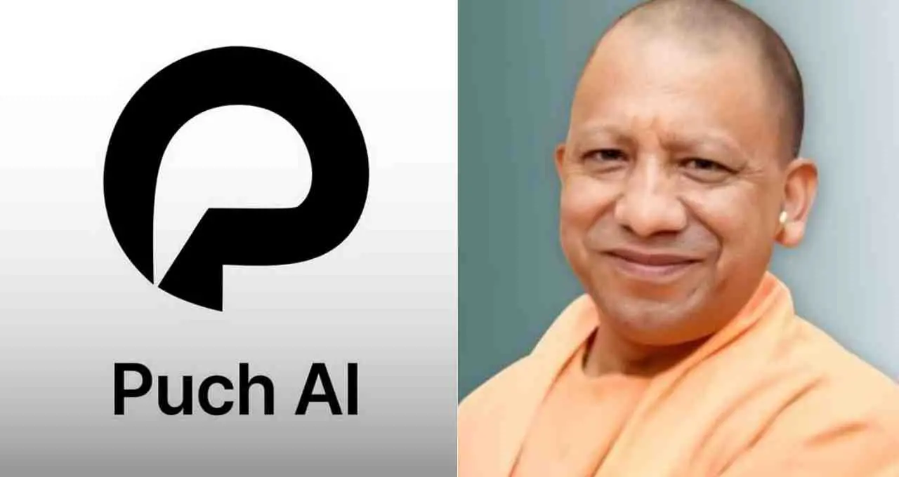 Puch AI Explained: क्या है यह सिस्टम और क्यों हो रही है विवाद