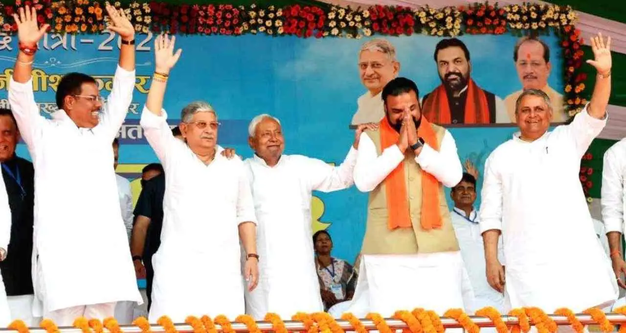 Bihar News: CM नीतीश कुमार की समृद्धि यात्रा का आज होगा समापन, नालंदा-पटना में बड़े विकास योजनाओं का करेंगे उद्घाटन