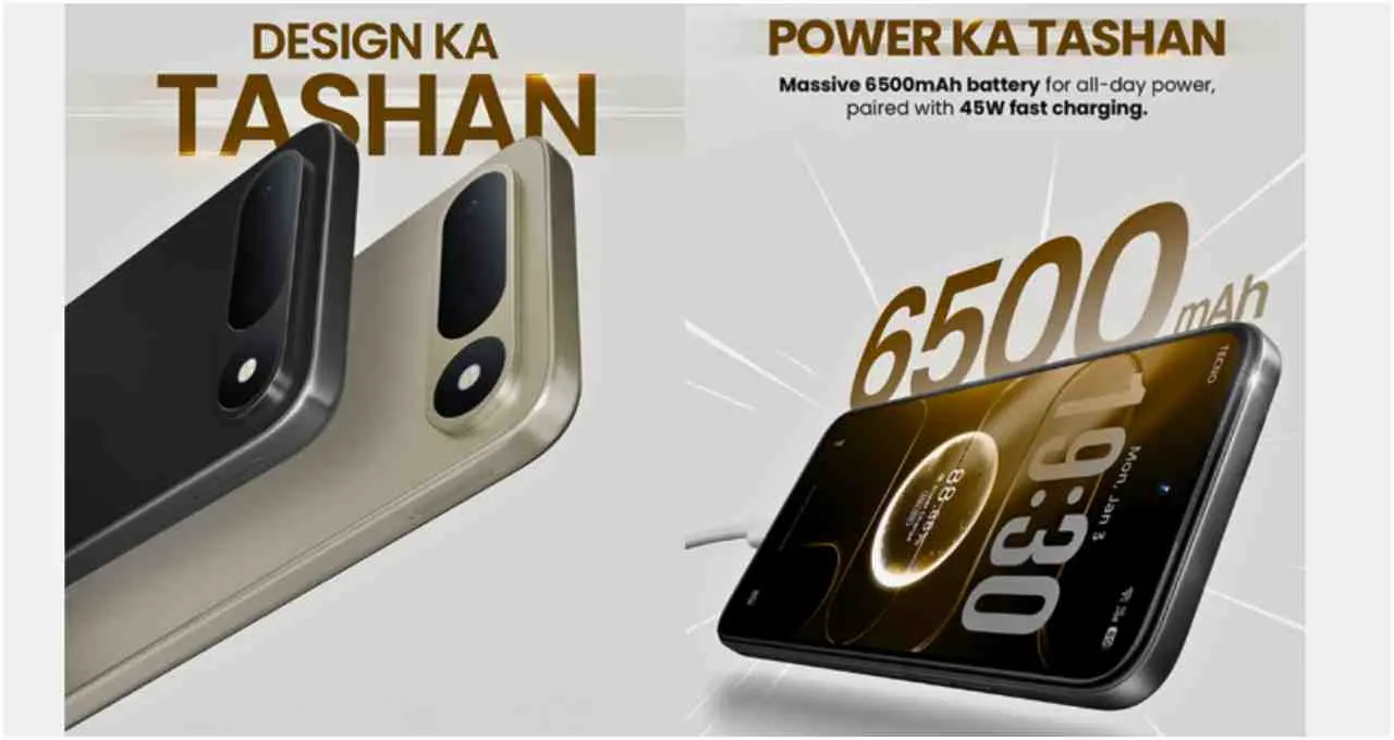Tecno Spark 50 5G आज लॉन्च, बड़ी बैटरी और मजबूत बॉडी के साथ मिलेंगे ये फीचर्स