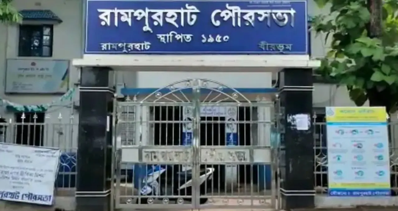 বীরভূমে স্বাস্থ্যকর্মী নিয়োগ! আকর্ষণীয় বেতনে কমিউনিটি হেলথ অ্যাসিস্ট্যান্ট পদে আবেদন শুরু