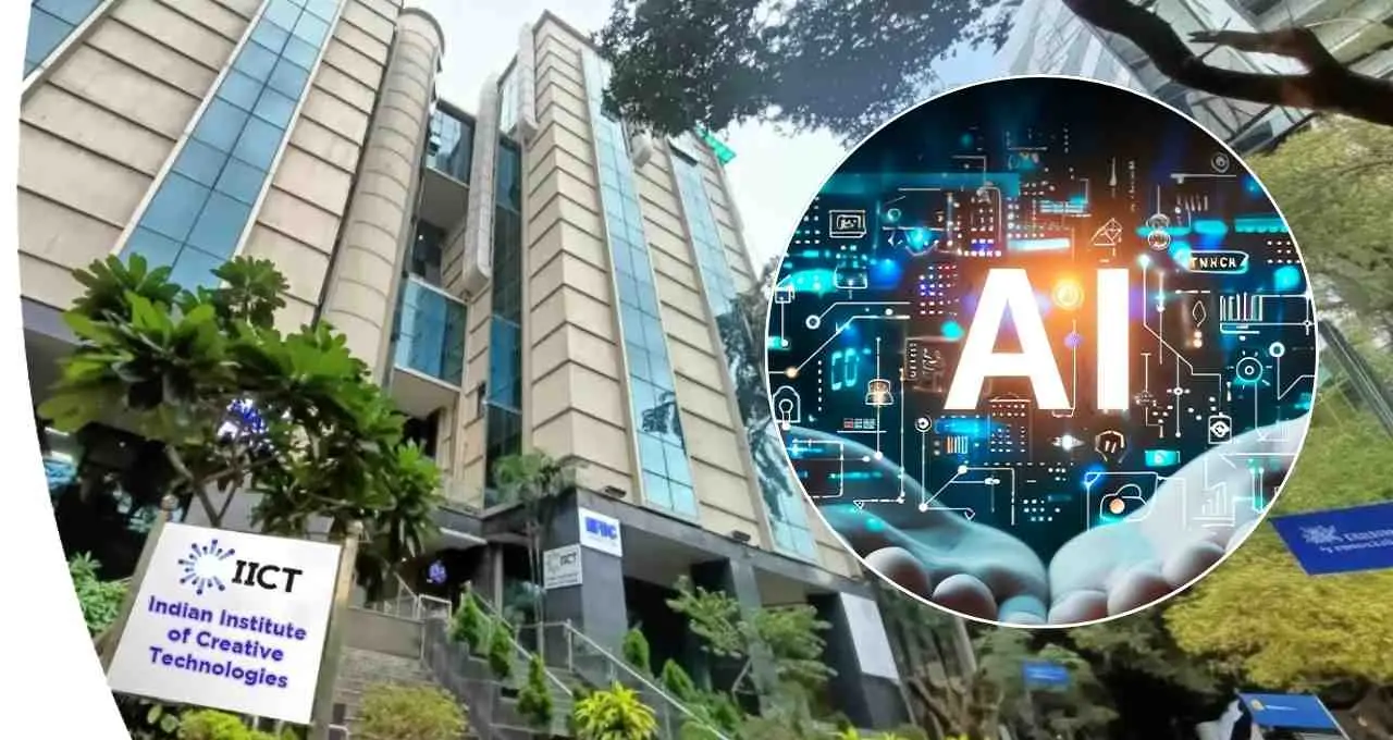 AI ट्रेनिंग प्रोग्राम 2026: 15,000 स्कॉलरशिप के साथ करियर बनाने का मौका
