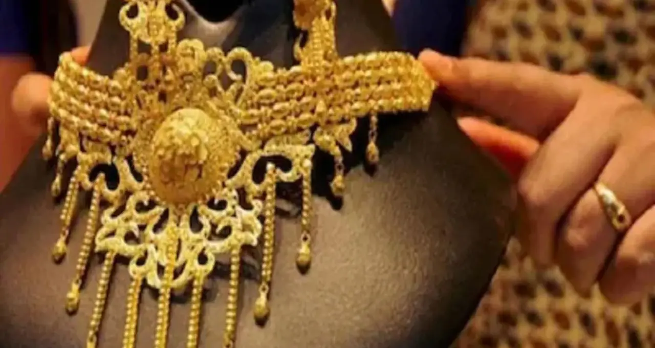 আরও সস্তা সোনা! ১ গ্রামের নতুন দাম জানলে চমকে উঠবেন ক্রেতারা
