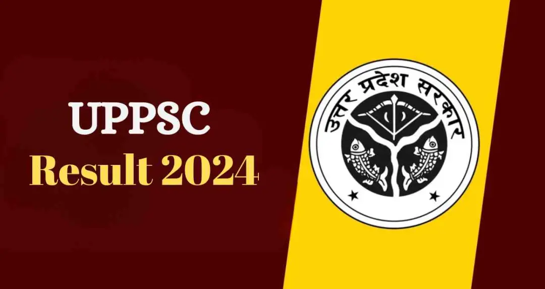 UPPSC Result 2024 खुशबू सोनी यांनी 26वी रँक मिळवत BDO पदासाठी निवड