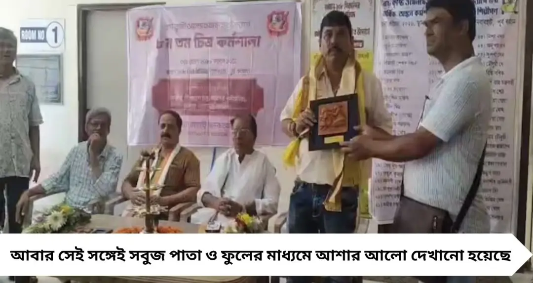বর্জ্যেই সৃষ্টির আলো! ১০৮ শিব মন্দিরে পরিত্যক্ত সামগ্রীতেই ফুটে উঠল ‘প্রকৃতি’র বার্তা
