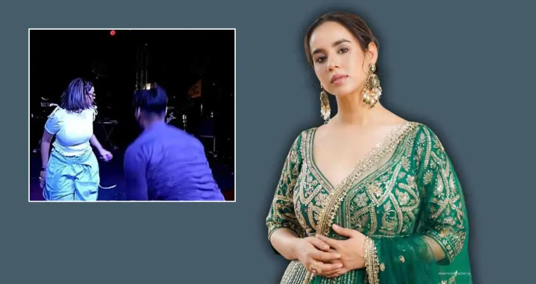 Sunanda Sharma Concert: स्टेज पर घुसे फैन से डरीं सिंगर, बीच में छोड़ना पड़ा शो
