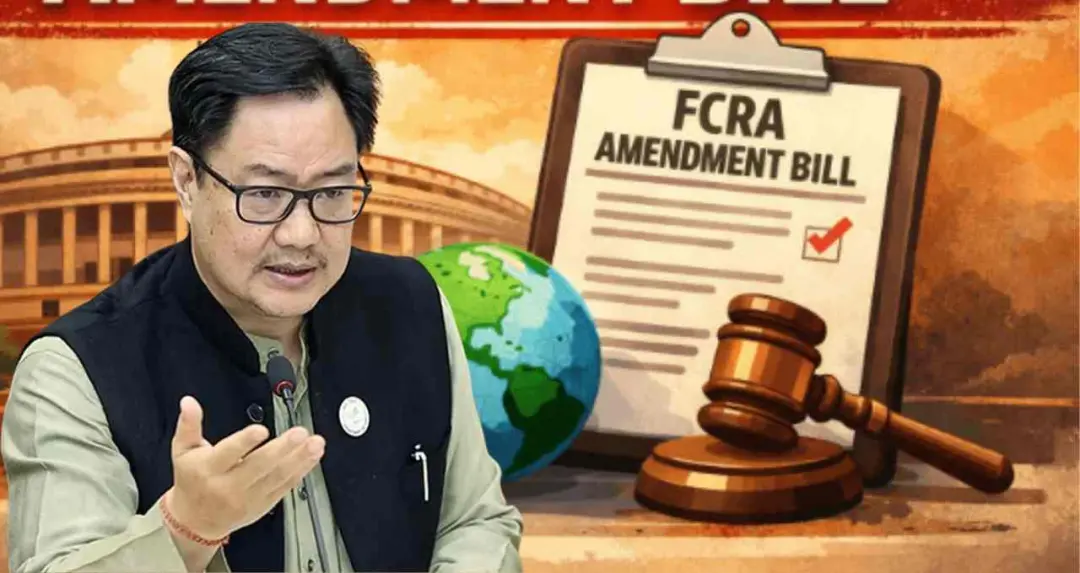 FCRA संशोधन बिल 2026: विदेशी अंशदान पर सियासी बहस, रिजिजू ने दिया भरोसा