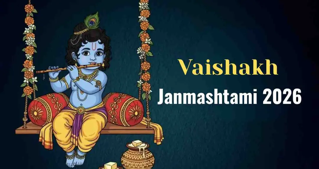 Vaishakh Janmashtami 2026: जानें लड्डू गोपाल को अर्पित करने वाले 5 भोग