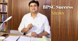 BPSC 2019 ਵਿੱਚ 92ਵੀਂ ਰੈਂਕ ਨਾਲ ਰਾਹੁਲ ਸਿੰਹਾ SDM ਬਣੇ
