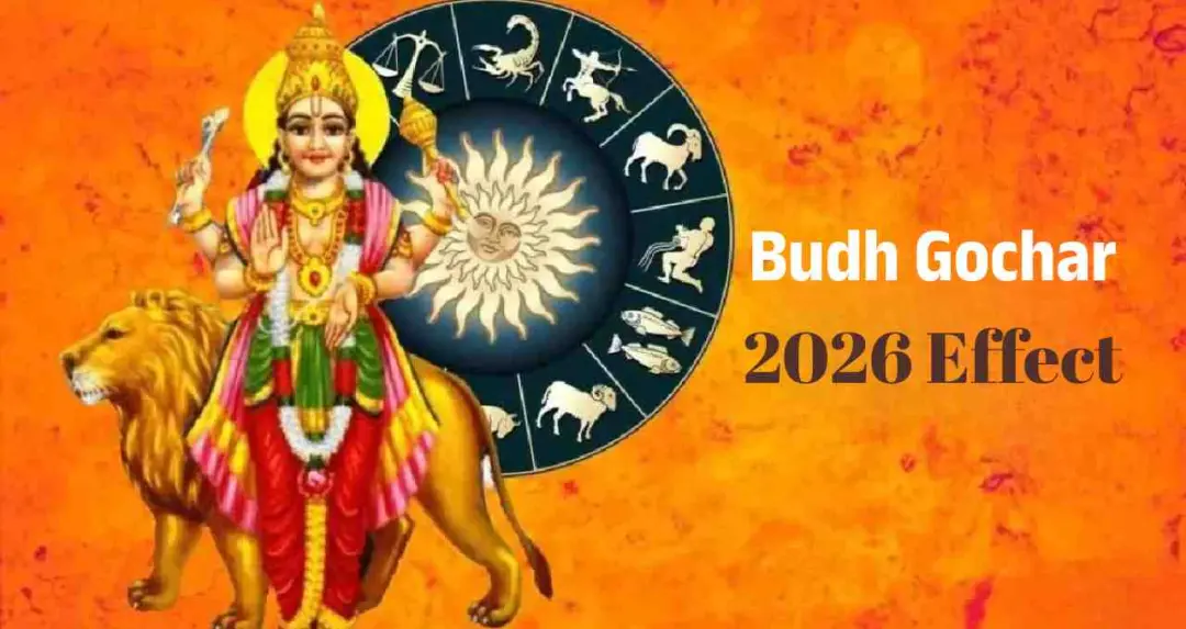 Budh Gochar: बुध के गोचर से 30 अप्रैल तक इन 3 राशियों पर बढ़ेगा प्रभाव