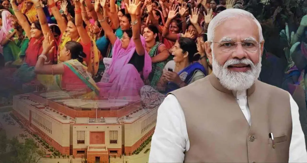 মহিলা সংরক্ষণ অধিনিয়ম ২০২৩ কার্যকর, বাস্তবায়ন জনগণনা ও সীমানা পুনর্নির্ধারণের পর
