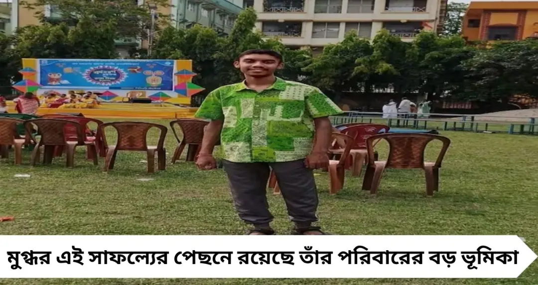 কোচিং ছাড়াই ইতিহাস! সিবিএসই দশমে ৫০০-র মধ্যে ৪৯৯ পেয়ে শিলিগুড়ির মুগ্ধ আদিত্যর নজির
