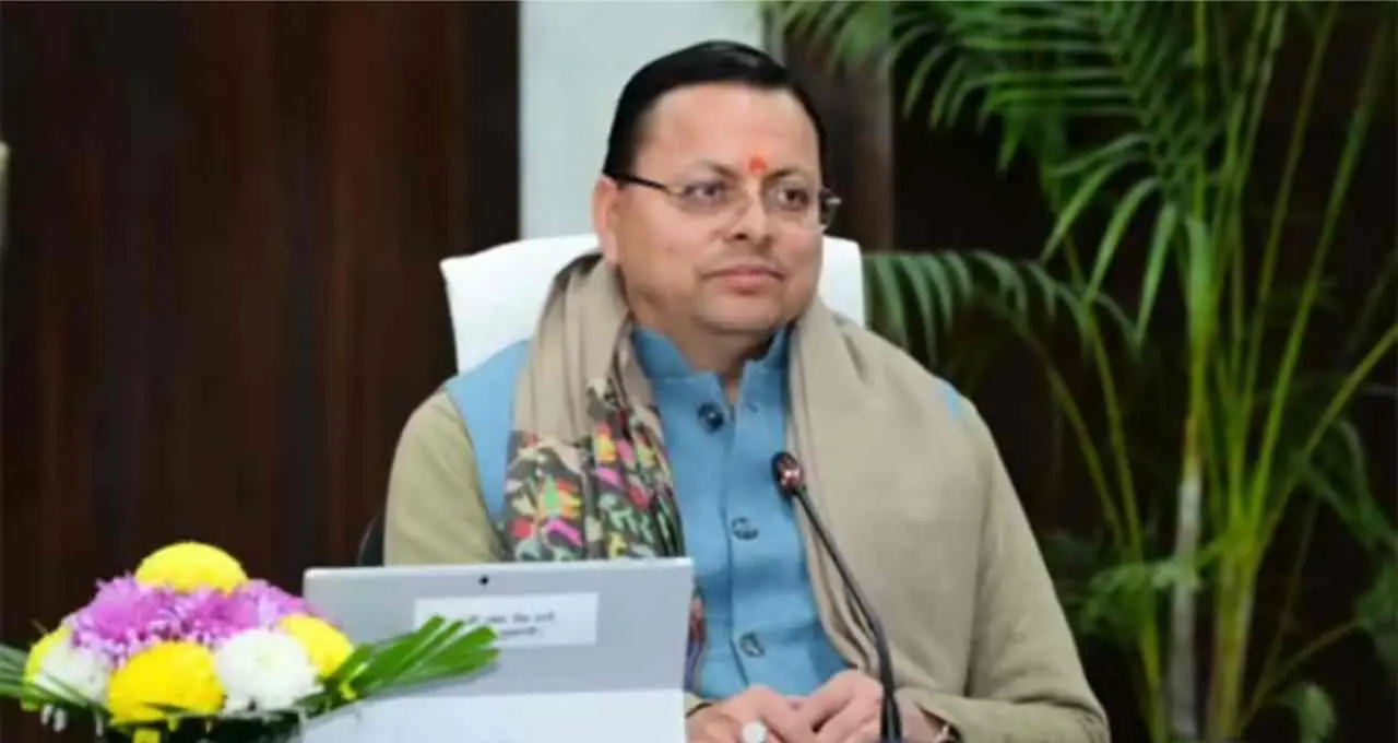 उत्तराखंड को केंद्र सरकार से मिली 113.90 करोड़ की मदद, CM धामी ने जताया आभार
