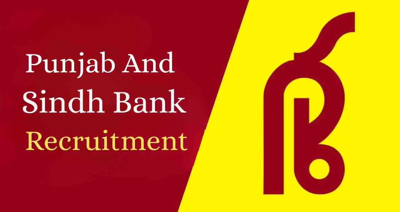 Job Alert: यूपी सहकारिता विभाग और बैंकों में बंपर भर्ती, जानें डिटेल्स