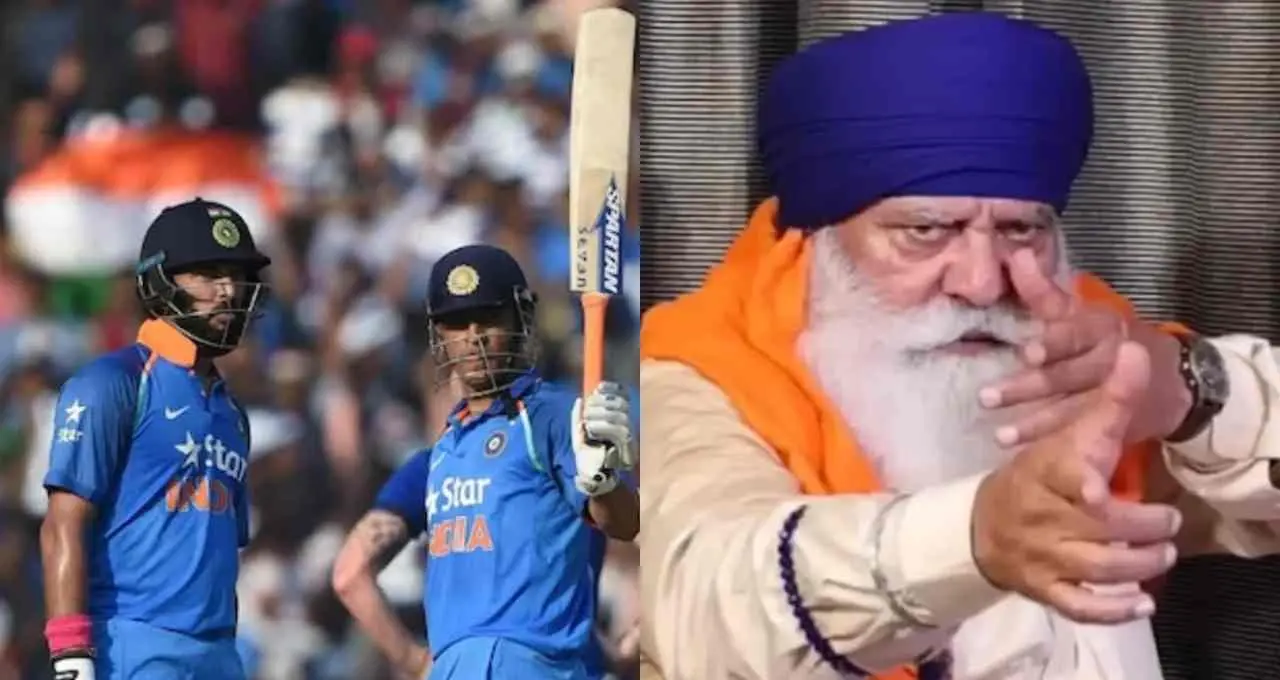 युवराज सिंह ने MS धोनी और कपिल देव से मांगी माफी, पिता योगराज सिंह के बयानों पर भी दी प्रतिक्रिया