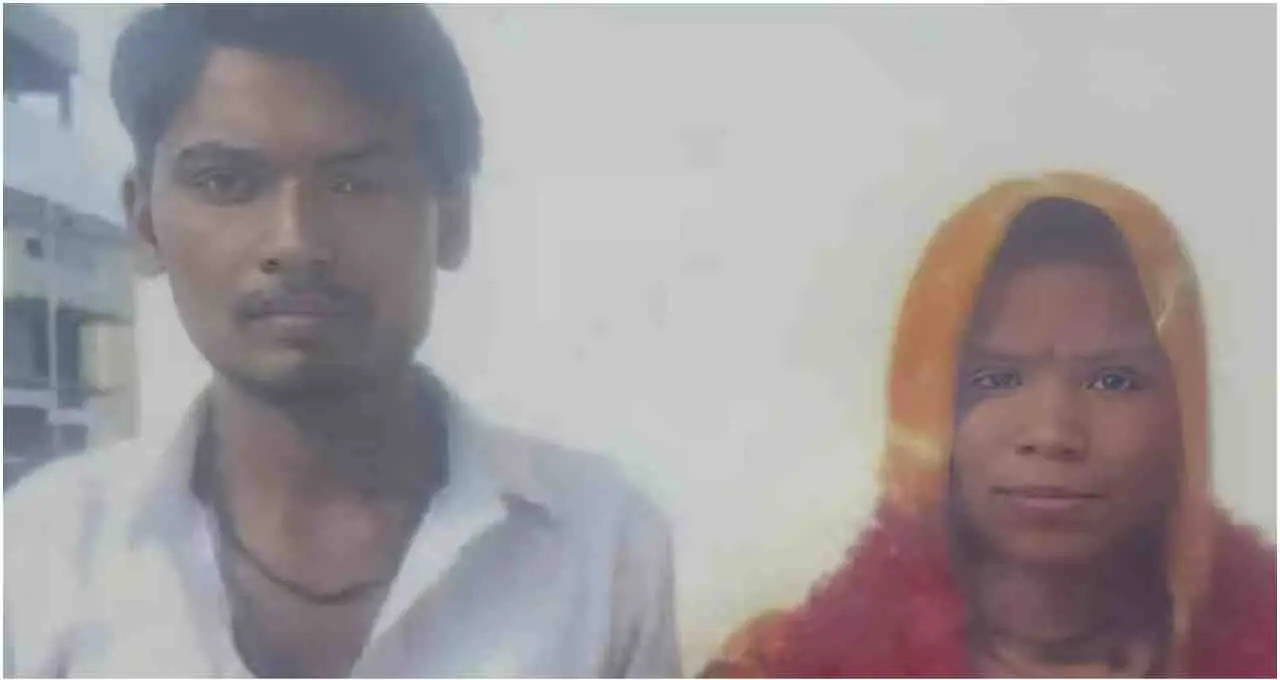 मध्य प्रदेश में दंपती ने शादी के बाद की आत्महत्या, परिवार में शोक