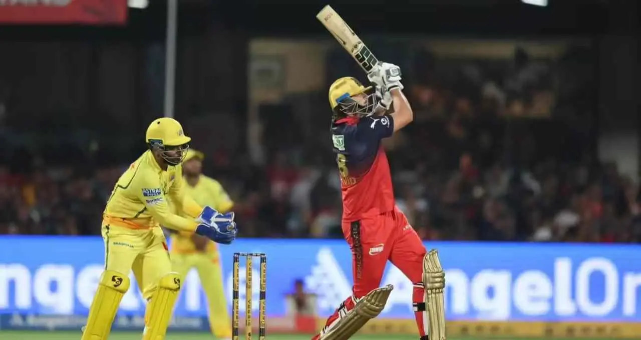 RCB vs CSK: बेंगलुरु की धमाकेदार जीत, चेन्नई की लगातार तीसरी हार