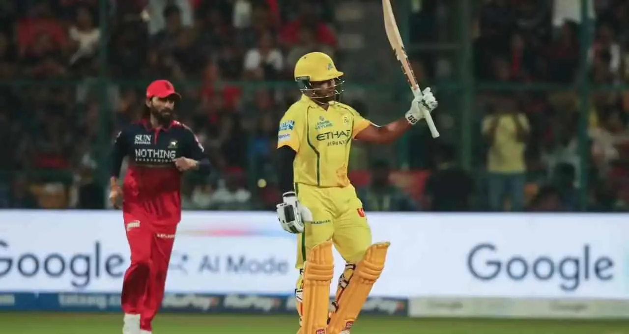 RCB vs CSK: बेंगलुरु की धमाकेदार जीत, चेन्नई की लगातार तीसरी हार