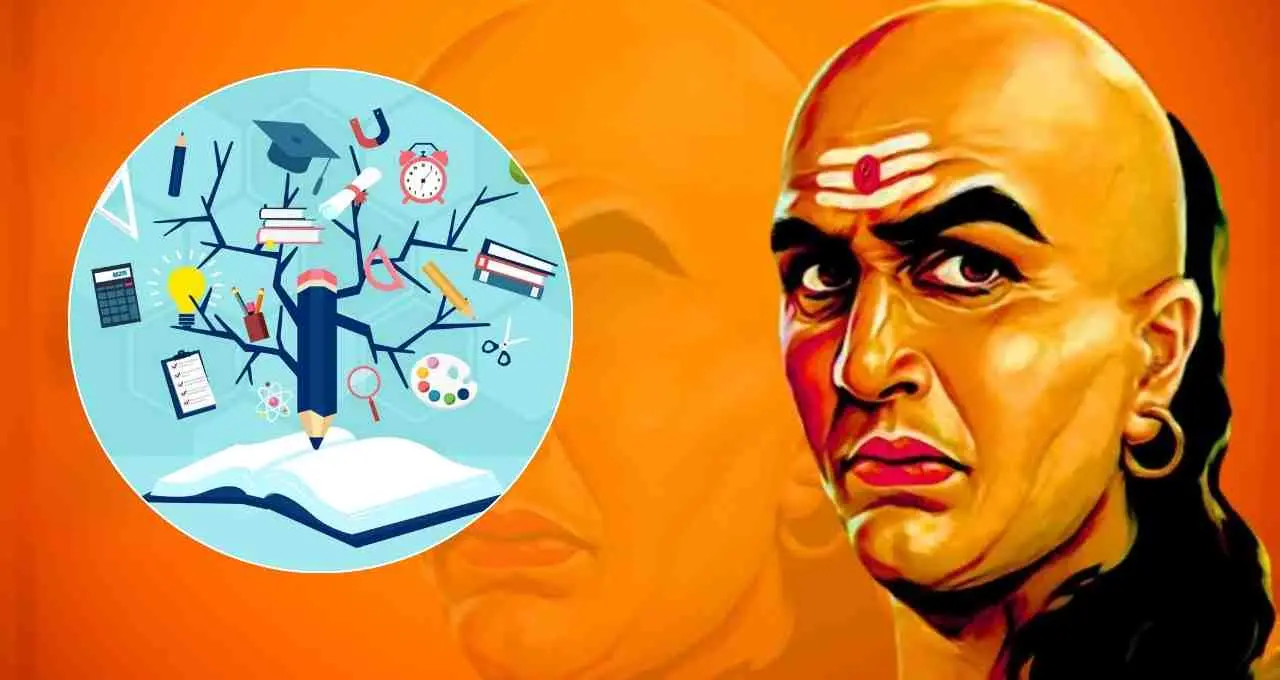 Chanakya Niti: ये 3 बातें अगर नजरअंदाज हुईं तो हो सकती हैं मुश्किलें