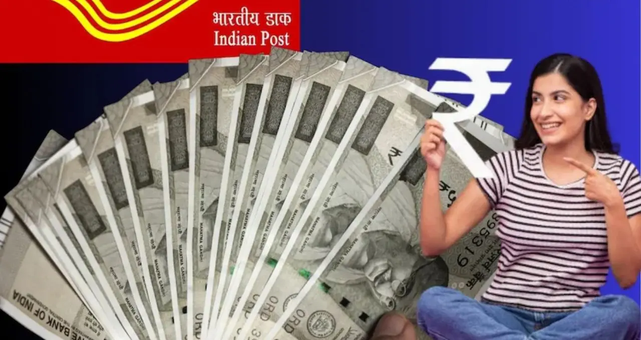 প্রতিদিন ৩০০ টাকা সঞ্চয়ে লাখপতি! পোস্ট অফিসের RD স্কিমে মিলবে ৪.৪০ লাখ টাকার সুদ

