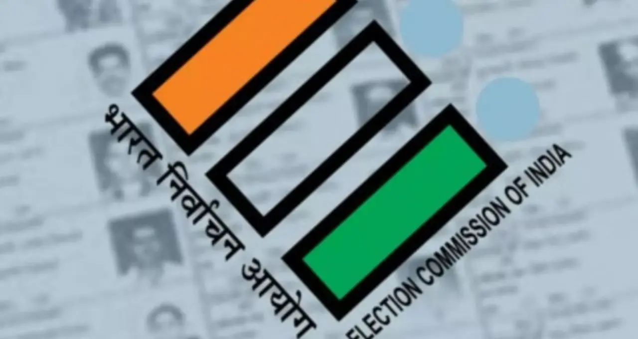 ভোটার তালিকায় বড় ছাঁটাই! দ্বিতীয় স্থানে পশ্চিমবঙ্গ, শীর্ষে কোন রাজ্য? জানুন কোথায় কত নাম বাদ
