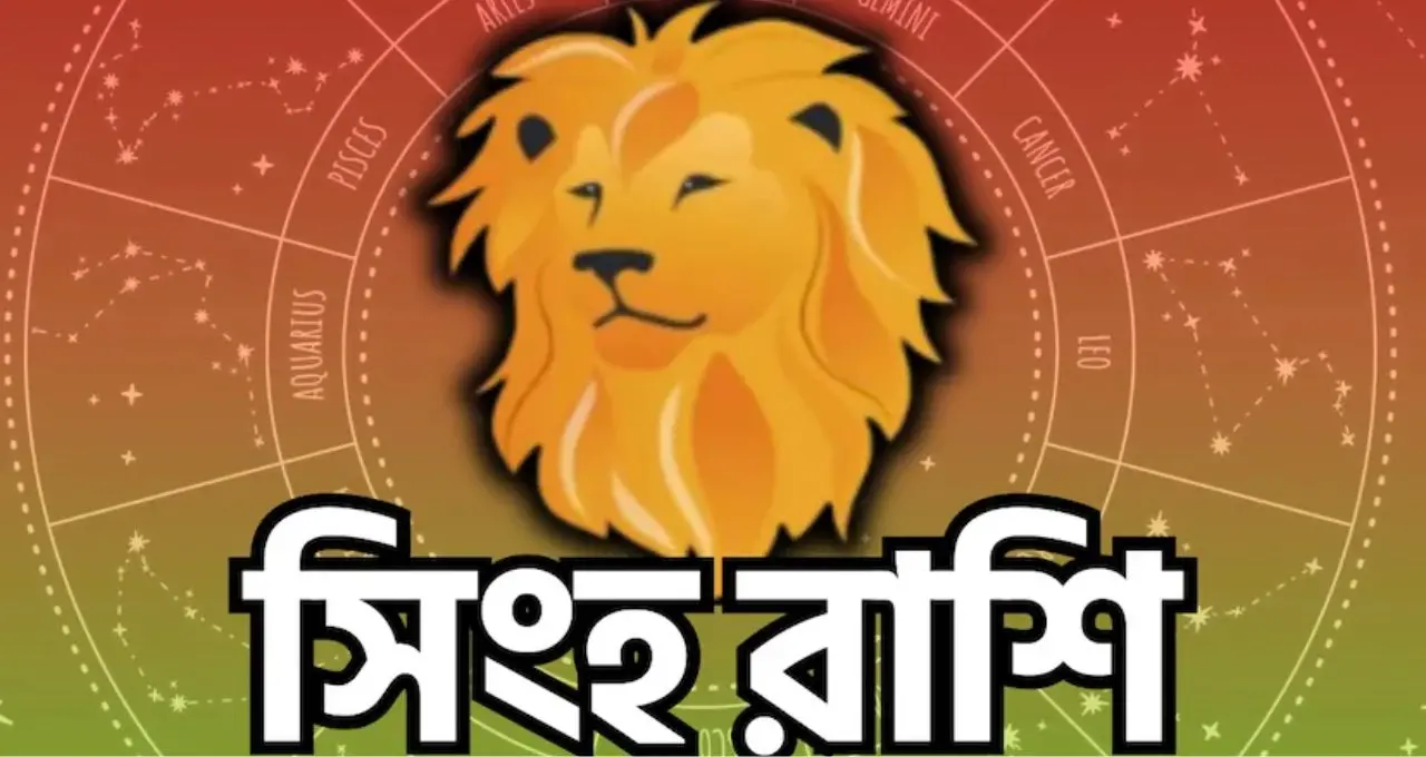 মীন রাশিতে শনির গোচর! ৪০ দিনে ভাগ্য বদলের ইঙ্গিত, মালামাল হতে পারেন এই ৩ রাশি
