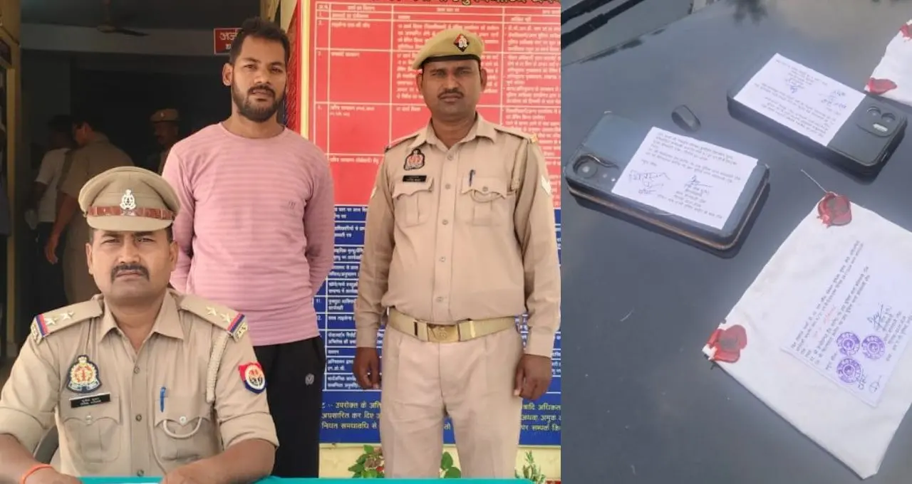 तारानगर में 1 करोड़ से ज्यादा का IPL सट्टा रैकेट पकड़ा, युवक गिरफ्तार