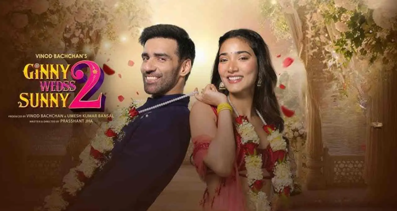 Ginny Weds Sunny 2:  मेधा शंकर ने यामी गौतम से तुलना करने पर दिया जवाब, कहा- ‘मुझे फर्क नहीं पड़ता’