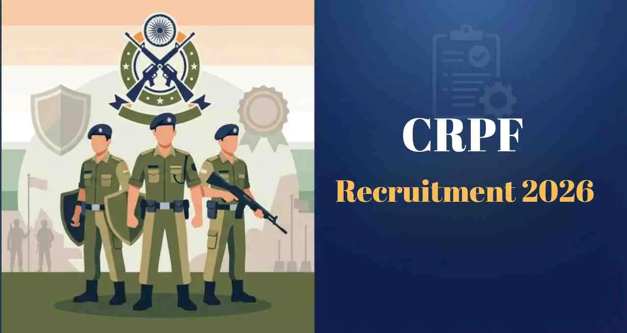CRPF Constable Bharti: SSC GD परीक्षा की तारीखें आईं, जानें पूरा शेड्यूल