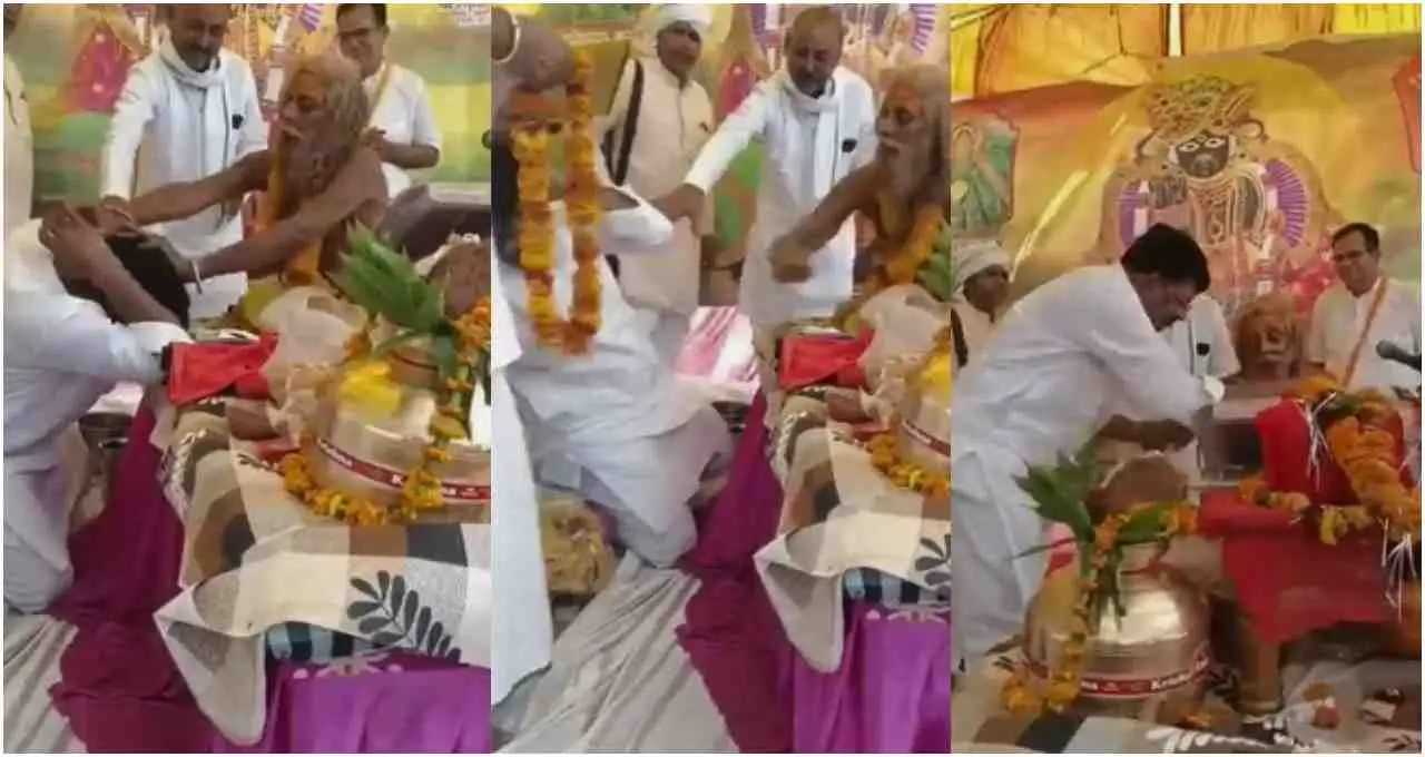 Who is Sitaram Baba: बीजेपी विधायक से झड़प के बाद सुर्खियों में आए सीताराम बाबा