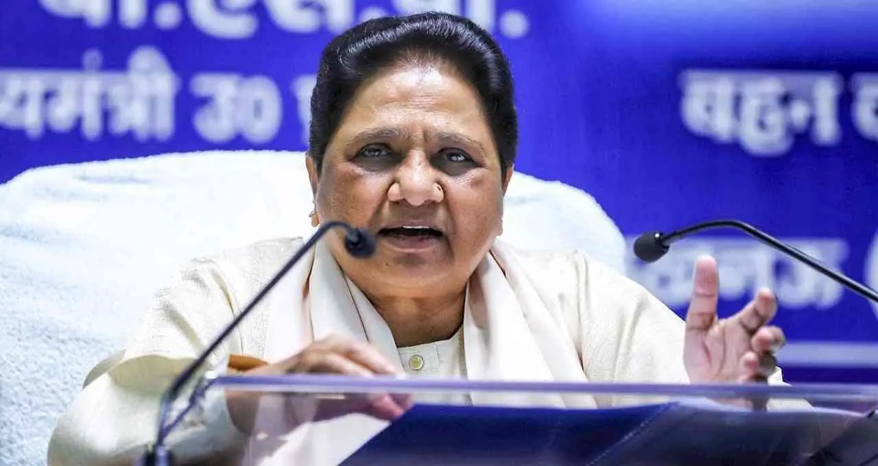 Women Reservation: मायावती का कांग्रेस पर तीखा हमला, महिला आरक्षण पर SC-ST-OBC हितों को लेकर दी चेतावनी