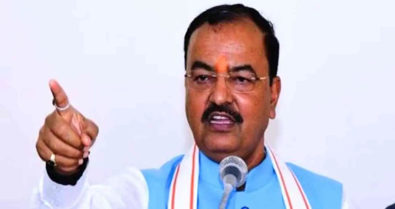 Keshav Prasad Maurya का तंज: महिला आरक्षण को लेकर तेज हुई सियासी बहस