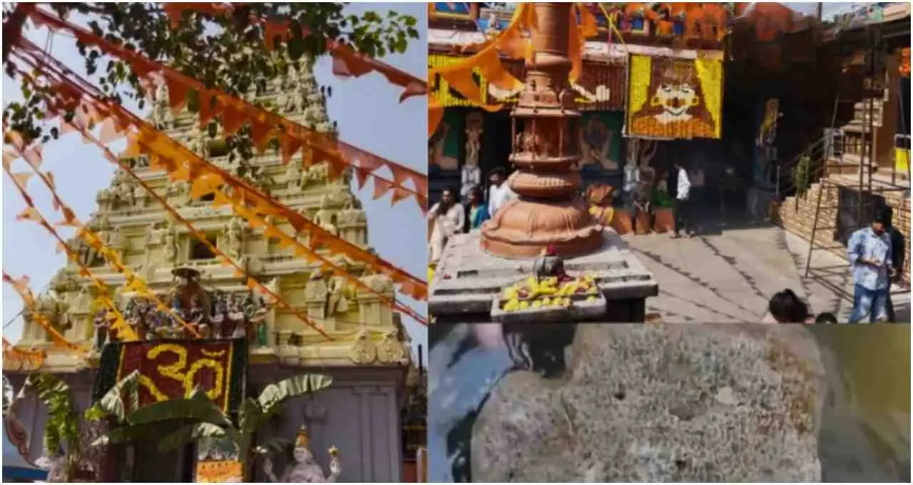 मूंछों वाले राम मंदिर की मान्यताएं, हैदराबाद के इस स्थान से जुड़ी रोचक कथाएं