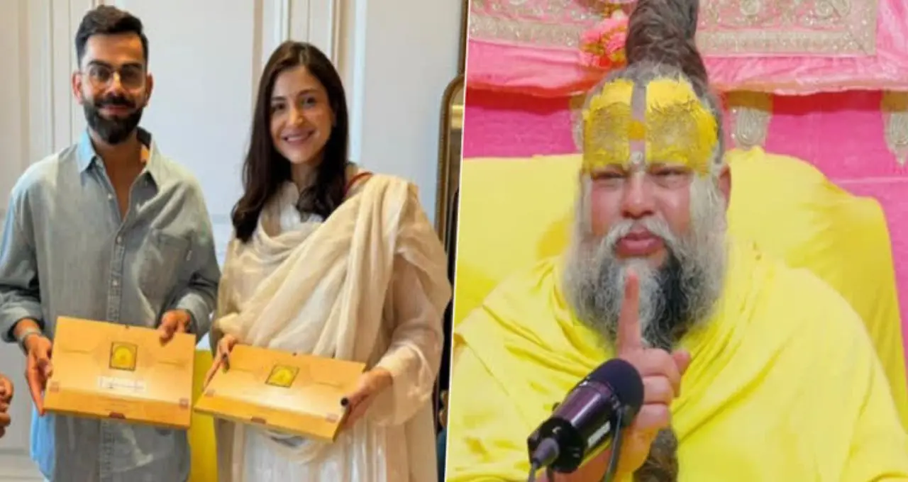 विराट-अनुष्का पहुंचे वृंदावन, प्रेमानंद महाराज से लिया आशीर्वाद, सत्संग में शामिल हुए दोनों