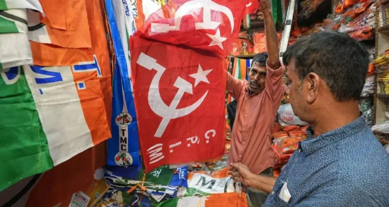 West Bengal Elections Phase 1: ভোটের দিন কী খোলা, কী বন্ধ? স্কুল-ব্যাঙ্ক-মার্কেট থেকে ড্রাই ডে—সম্পূর্ণ গাইড
