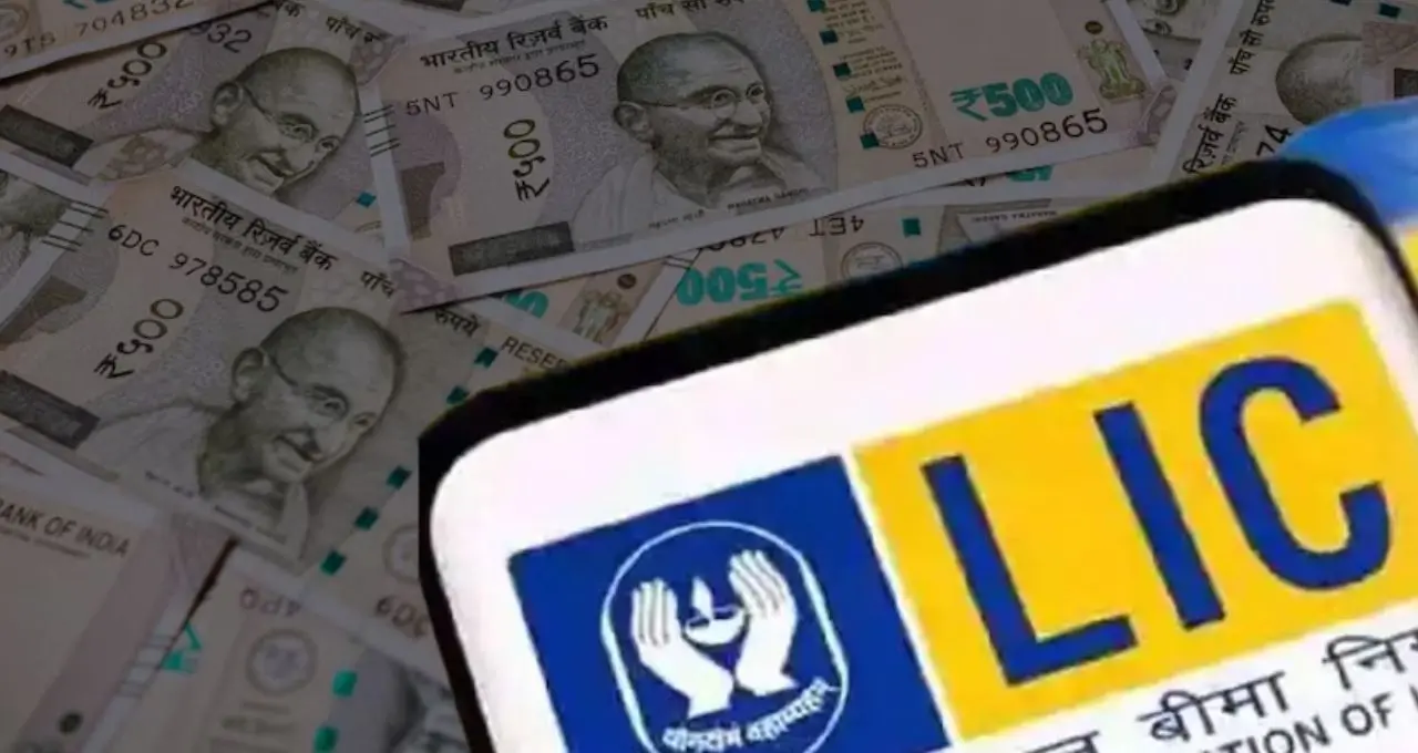 মহিলাদের জন্য বড় সুযোগ! LIC ‘বিমা সখী যোজনা’-য় বছরে ৮৪ হাজার আয়ের সুযোগ, জানুন আবেদন পদ্ধতি
