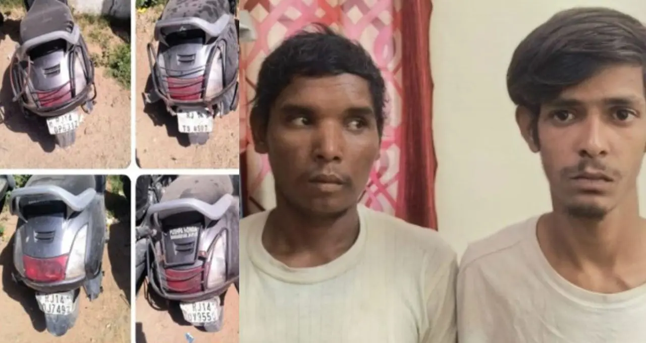 जयपुर में वाहन चोरी गिरोह का पर्दाफाश: 3 आरोपी गिरफ्तार, 5 वाहन बरामद