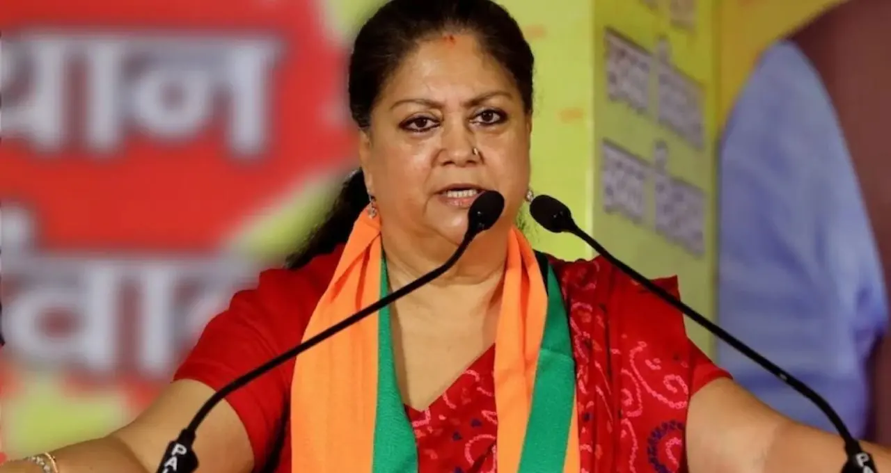 AI फर्जीवाड़ा मामला: वसुंधरा राजे के नाम से नकली लेटर और वीडियो बनाने वाले 4 आरोपी गिरफ्तार