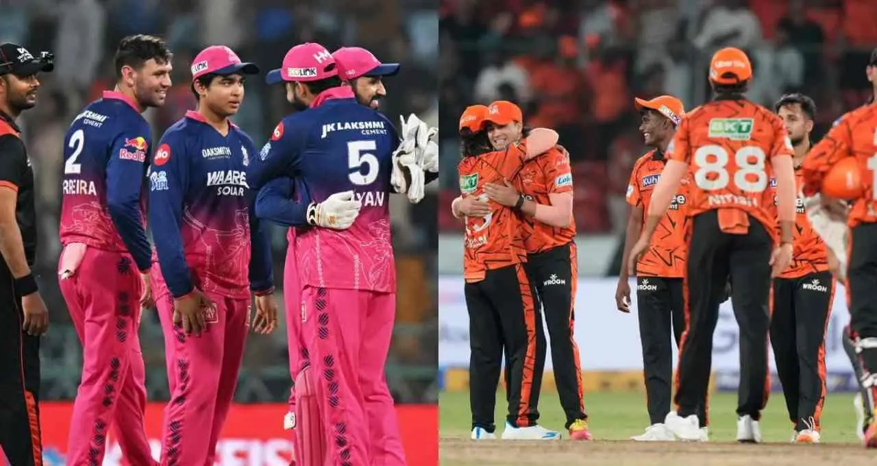 IPL 2026: राजस्थान रॉयल्स और सनराइजर्स हैदराबाद के बीच होगी रोमांचक भिड़ंत, जानिए अब तक का रिकॉर्ड