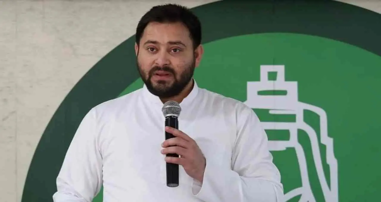 Tejashwi Yadav का आरोप: महिला कल्याण योजना पर “धोखा”, NDA सरकार पर साधा निशाना

